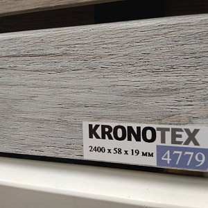 Kronotex Kronotex Плинтус KTEX1 D4779 Древесная фантазия серый светло-серый светлый